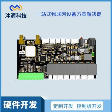 江西重诚信息技术有限公司